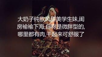 巨乳美女吃鸡啪啪 这对大奶子真是让人欲罢不能 被两根肉棒轮流高速猛怼 疯狂摇摆 爽叫连连 射了两奶子精液