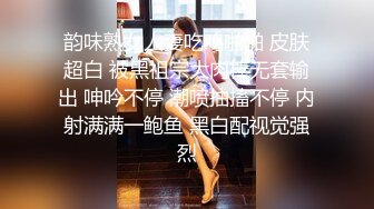 短发露脸护士大奶妹跟小哥深夜啪啪，让小哥吃奶舔逼淫水多多，淫声荡语多体位爆草抽插，直接内射骚穴舔鸡巴