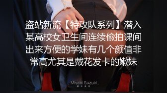 校花级清秀小美女苗条美腿跨坐在腿上搂住脖子亲吻，极品翘臀啪啪抽送碰撞后入操