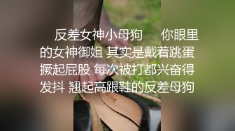  拉着眼镜少妇来到楼道吃鸡啪啪 内射 玩的就是刺激