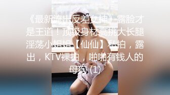 【新片速遞】  ✨韩国顶级健身反差婊「xoxo_yuri」OF日常性爱私拍 身材爆炸肛塞捆缚调教【第二弹】(20v)[4.96GB/MP4/1:58:24]