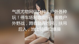 -极品黑丝少妇与健身猛男激情啪啪 全程翘丰臀后入猛操