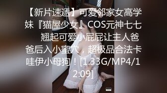 星空无限传媒新作XK05-出租女友2 将计就计套路父亲 乱伦内射 清纯佳丽韩小野 高清720P原版首发