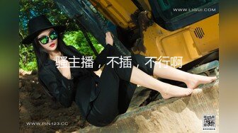  漂亮美女吃鸡啪啪 好大的鸡吧 被塞的满满的 多姿势爆操 无套输出 爽叫连连