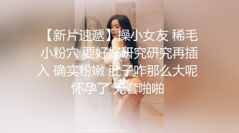 【花臂纹身酷酷外围美妞】骑在身上帅小伙吸奶子，歪着头吸吮舔屌，骑乘爆插小骚穴，扶着小细腰，操的美女全身瘫软