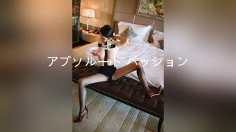 秀人网【雨儿酱（雨儿baby）】，极品美女 珍珠情趣 大尺度漏点 奶子真美真白真大