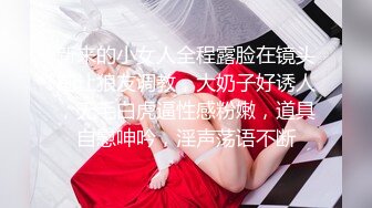 酒吧认识的短发美女 放纵一夜情 操到她翻白眼