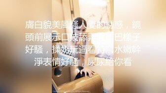 极品人妻新婚快乐旅行私拍【金贤正】甜美型酒店里被老公尽情享用，后入翘臀呻吟销魂动听