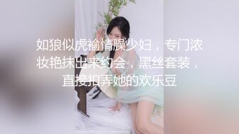 麻豆传媒 mcy-0248 囚犯用鸡巴贿赂骚女警-苏语棠