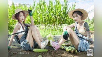  居家摄像头偷拍新婚夫妇大白天的在家里打炮这老婆身材火爆皮肤又白又嫩