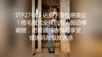 极品骚逼少妇被操两下就受不了