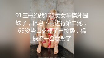 漂亮美眉吃鸡啪啪 在家逼逼痒了 三洞全开 被大肉棒男友无套爆菊花