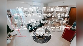  新片速递探花老司机推车哥酒店约外围银铃少女娇喘不停青春肉体精致丝滑