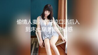 甜味反差少女【兔崽baby】超市、停车场大胆露出喷尿，在马路中央人前喷水 水太多了没忍住 他们经过还在喷！ (2)