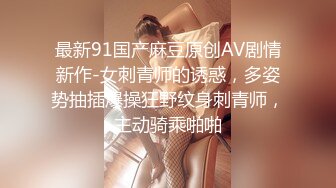 极品美少女当晚颜值巅峰身材脸蛋完全符合女神标准激情啪啪