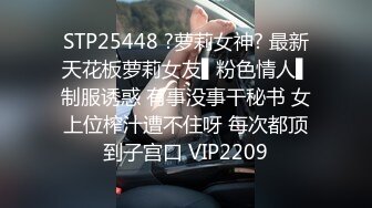 【AI换脸视频】杨幂 欲求不满的闷骚人妻在老公那里得不到满足 [无码]