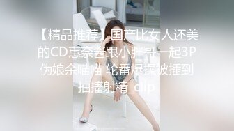 【最新❤️性爱流出】极品美乳JK学妹饭店露出勾引我 欲火焚身带到宾馆一顿抽插爆操 口爆裹射