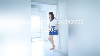 MILD-830 つばさせんせいの、性活指導 柚希つばさ