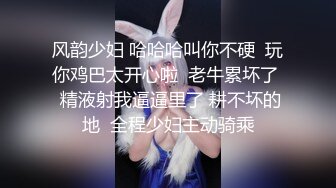 端庄长发小骚妇夫妻啪啪做爱秀，女上位啪啪打n桩后入内射一逼