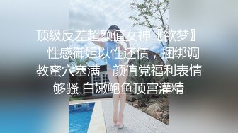 [2DF2]鸭哥侦探探花约了个颜值不错肉肉身材妹子，近距离特写口交骑乘侧入大力猛操 - soav(1390018-7643141)_evmerge [BT种子]