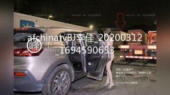  大奶美女 身材超好 细腰大肥臀 被大肉棒无套猛怼 白虎鲍鱼 射了满满一肚皮