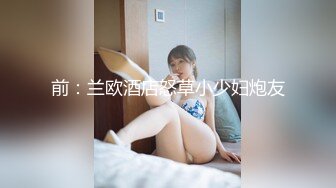 伪娘勾引18岁直男弟弟破处小伙子第一次做爱