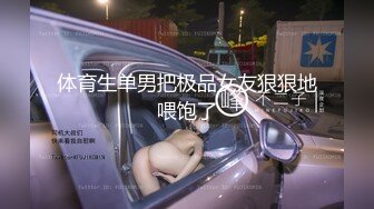 粉衣甜美小少妇  洗完澡开操手指扣穴  拿出跳蛋不让玩