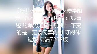 (麻豆傳媒)(ph-133)(20240115)不情願的還債小妹