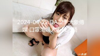 三只狼SZL-013献身大女儿给爹爹解咒