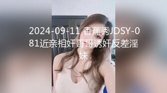 梦丝女神高颜值极品御姐颖儿露脸全裸定制