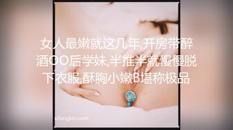 最新天花板萝莉女友▌粉色情人▌开档瑜伽裤圆润蜜桃臀 后入饱满湿热蜜壶