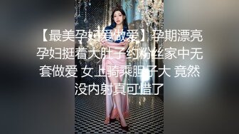 【国产AV首发❤️星耀】长治传媒情色新作CZ-003《美妻蜜月的爱抚》极品豪乳美娇妻的美妙超爽性爱高潮 高清1080P原版