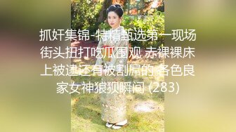  2023-02-21 绝对领域LY-048用春药唤醒淫荡继母