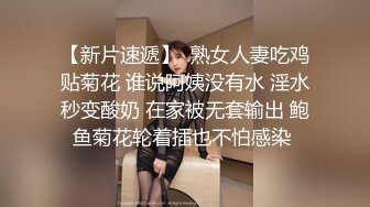  美少女姐妹欣欣甜甜双姐妹大秀嗨翻 长大了玩具也要一起分享 双女合璧美女互玩嫩穴简直太快乐了！