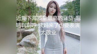 高颜值苗条白虎妹子双人啪啪秀