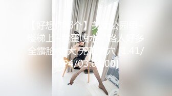 【快点射进来吧】 很久没这么高颜值的，极品御姐，啪啪后入，肤白貌美！ (3)