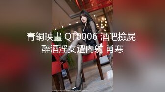 推荐，高价购入，少妇的理想型，气质高雅【娇妻nina_loveu】长的挺漂亮的，小贱母狗大奶子大屁股