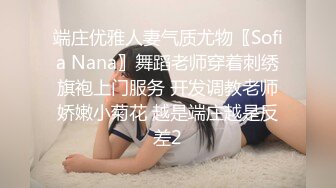 Onlyfans极品白虎网红小姐姐NANA 被爆插的娜娜