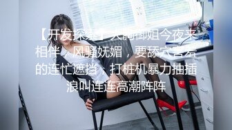 GZ与各女朋友淫荡性爱流出 啪啪+口爆+后入+内射 都是女神啊 完美露脸