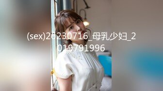 国产AV 91制片厂 91MS001 女优面试1 91制片素人的啊!