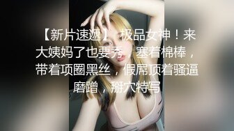 宝宝这对大白兔都要把我榨干了，还在练蜜桃….