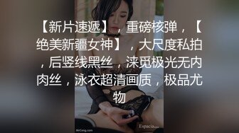 极品尤物~甜美萌妹【肥臀颖妹-大一兼职】极品肥臀~露脸自慰~开裆白丝~黄瓜自慰【105V】 (70)