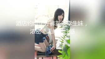 【OnlyFans】逃亡JJ爱KK，狂干群P，大型淫乱场面，两人真实夫妻，女的身材超级棒，群p的场面太过震撼 75