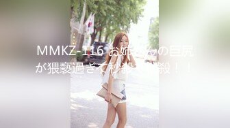 (天美傳媒)(tmw-126)(20230125)相親遇隔離被迫同居戀愛實境-尤莉