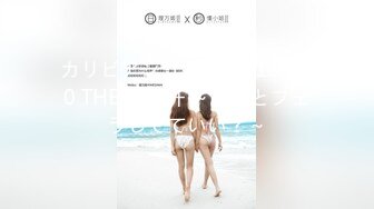 TMW140 坏坏 走投无路的丈夫 用妻子肉体抵债 天美传媒