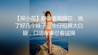 《震撼泄密》群狼求档Onlyfans百万粉丝可盐可甜撸铁健身教_练Yummy露脸私拍第二弹啪啪紫薇非常反_差 (15)