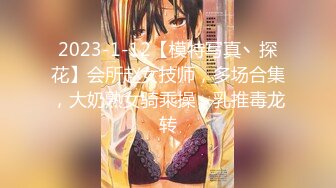 [无码破解]IPX-675 出張先が記録的豪雨で童貞部下と突然相部屋に…雨で濡れた身体に興奮した部下に襲われ朝まで9発のびしょ濡れ絶倫性交 桃乃木かな