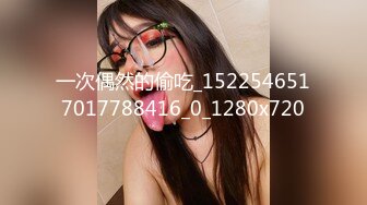 云上会所KTV之偷拍女厕所YSHS 32