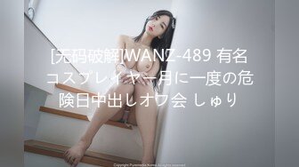 天美传媒 TMG131 贴心棉袄女儿用骚逼温暖爸爸 樱樱