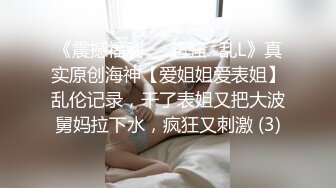 熱戀中的年輕情侶.早上起床先打一砲再說